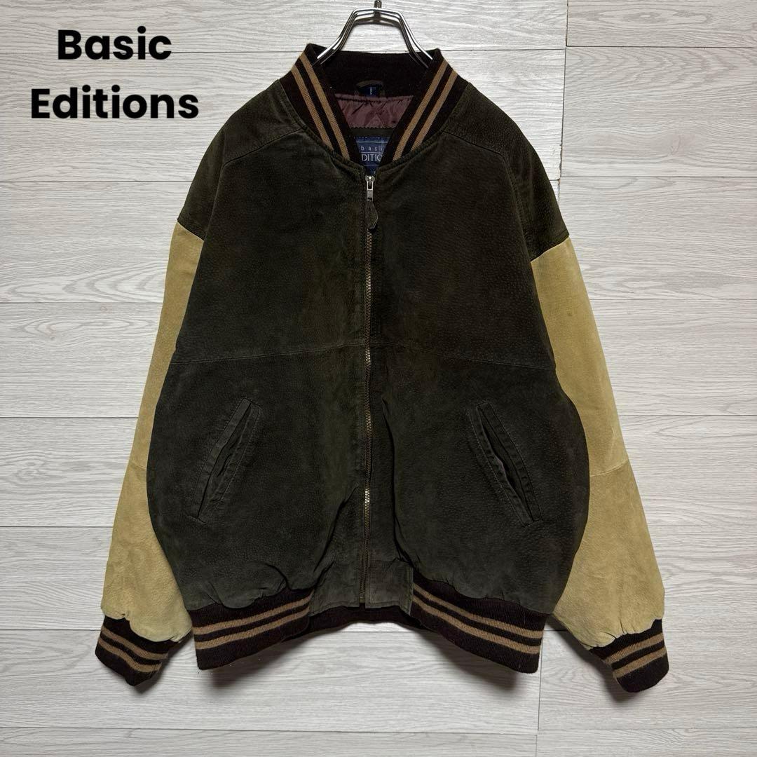 90s Editions スエード レザースタジャン 本革 切替 短丈 中綿