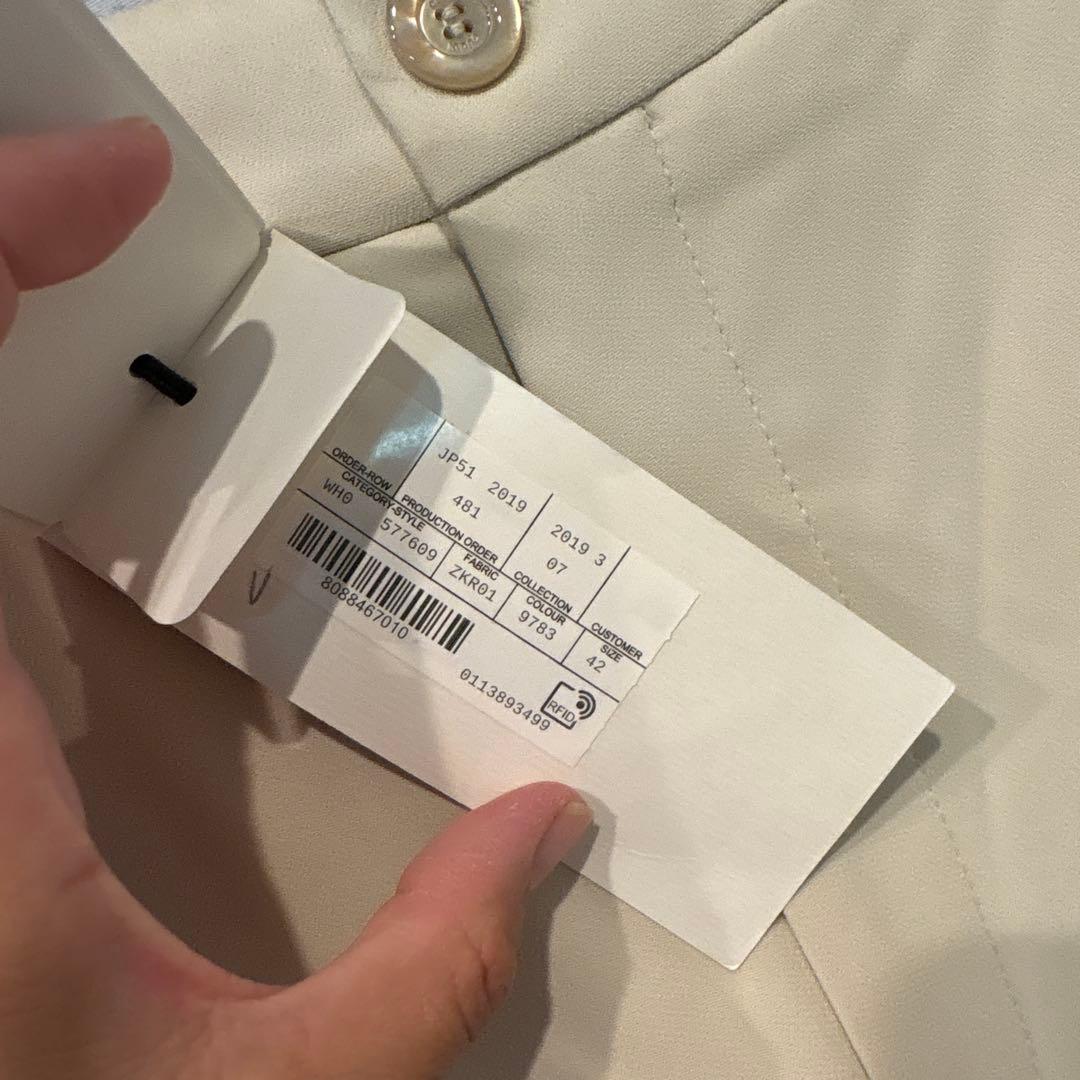 新品タグ付き・GUCCI グッチ　サイドライン　パンツ