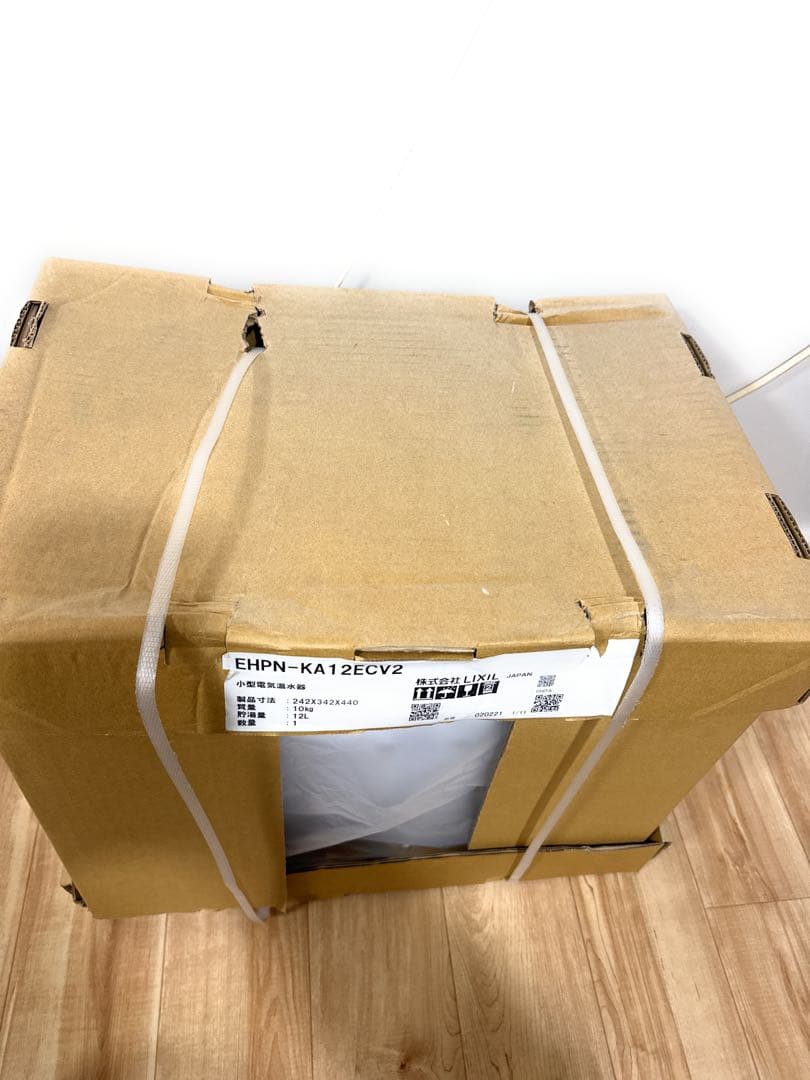 LIXIL 小型電気温水器 EHPN-KA12ECV2 12L 100V飲料