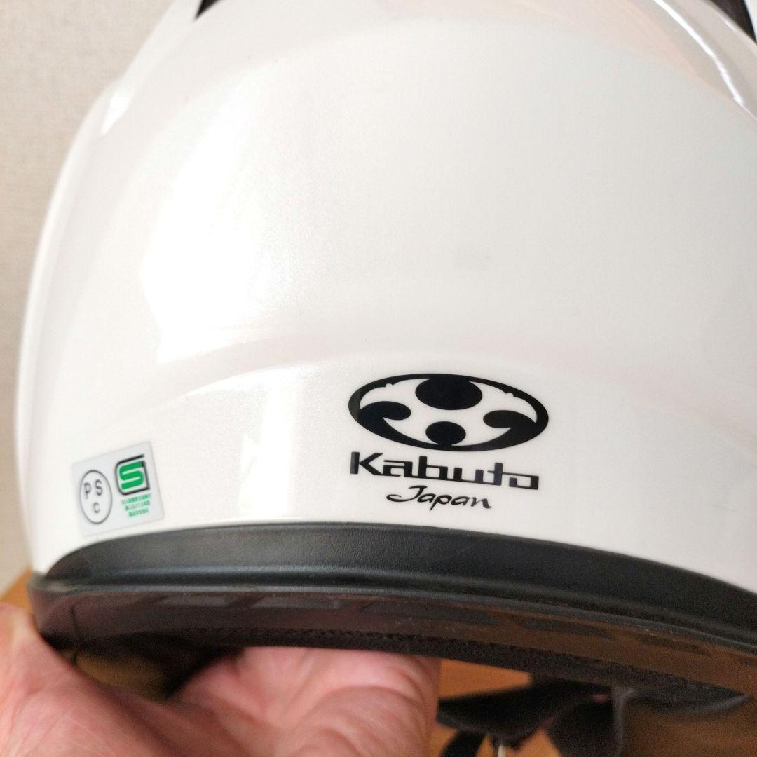 美品✨️ OGK KABUTO EXCEED XLサイズ エクシード