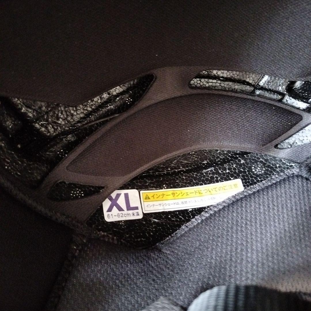 美品✨️ OGK KABUTO EXCEED XLサイズ エクシード