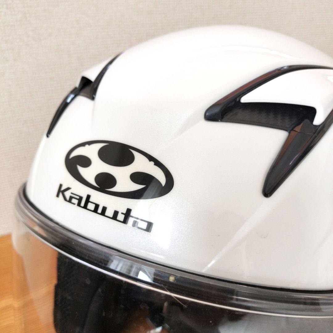 美品✨️ OGK KABUTO EXCEED XLサイズ エクシード
