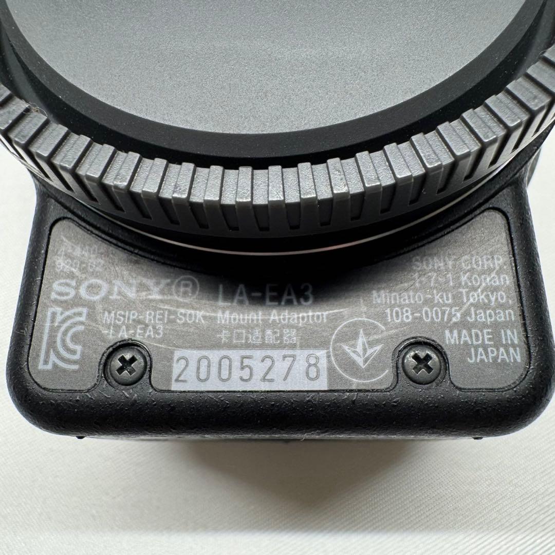 SONY LA-EA3 マウントアダプター