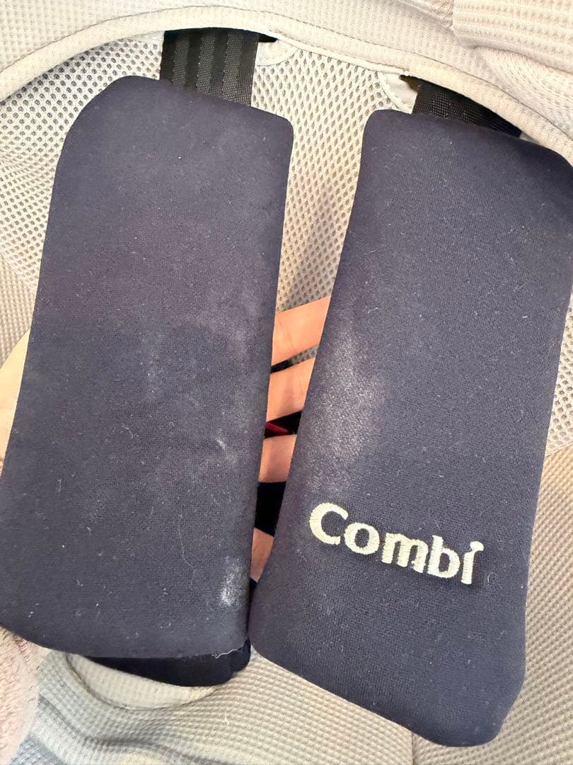 combi クルムーヴ スマート ISOFIXシリーズ【日曜発送】