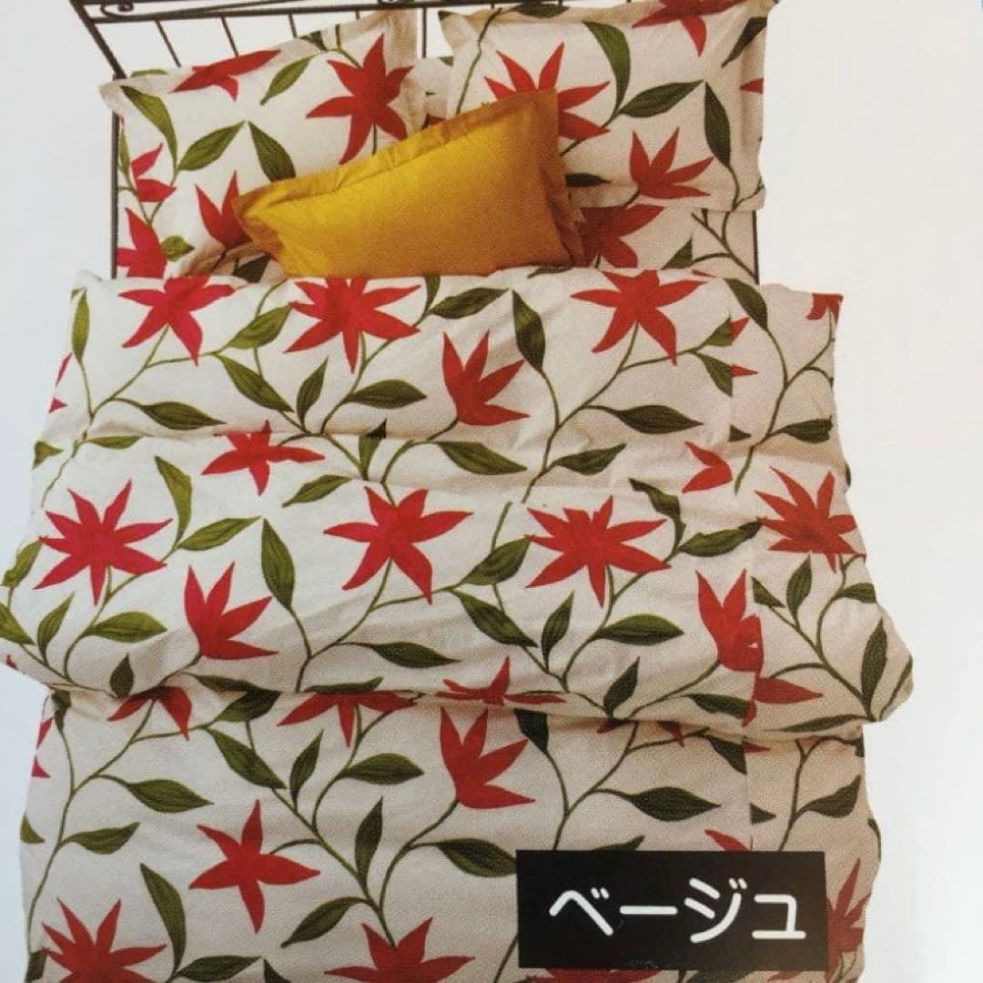 新品・未使用⭐️シビラ　掛けふとんカバー　SL DL 2点セット