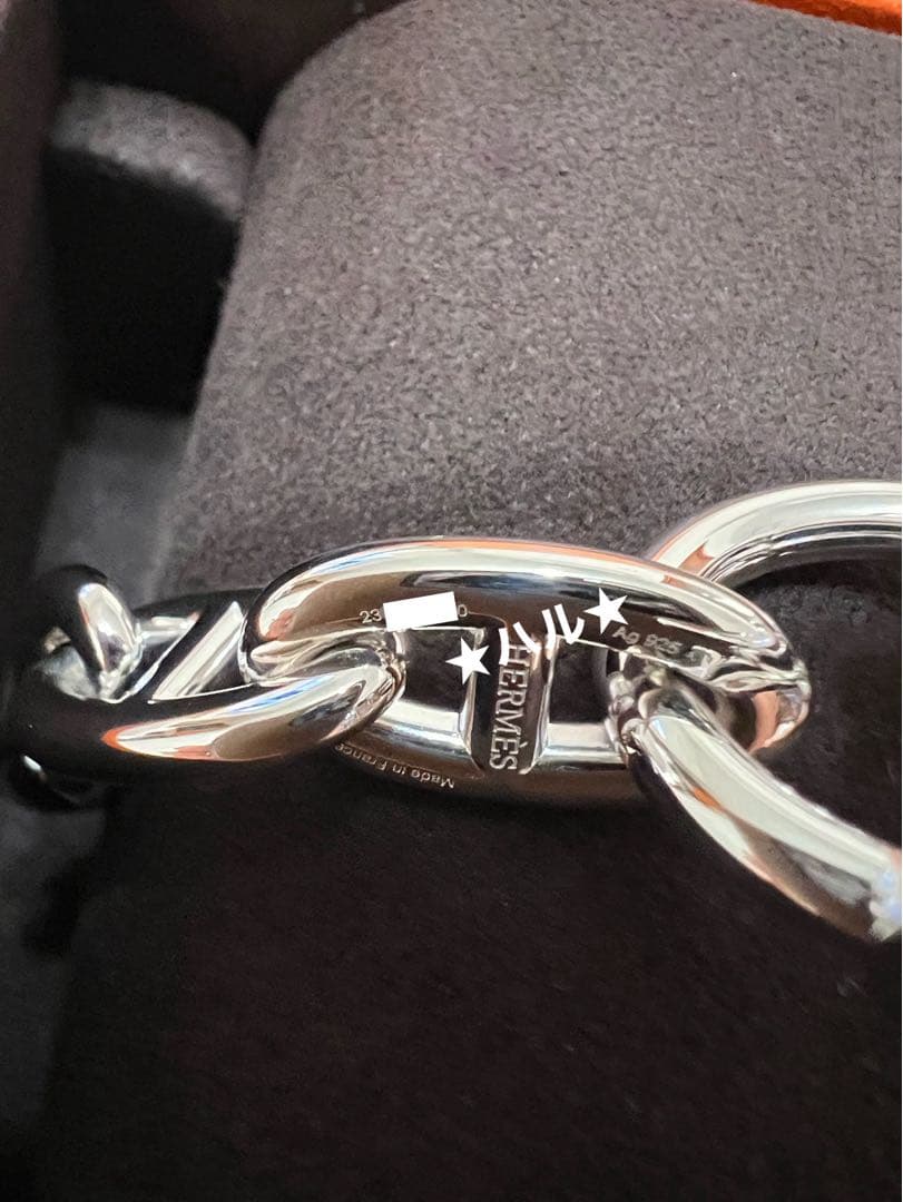 新品　エルメス　シェーヌダンクル GM13 ブレスレット　保証書付き