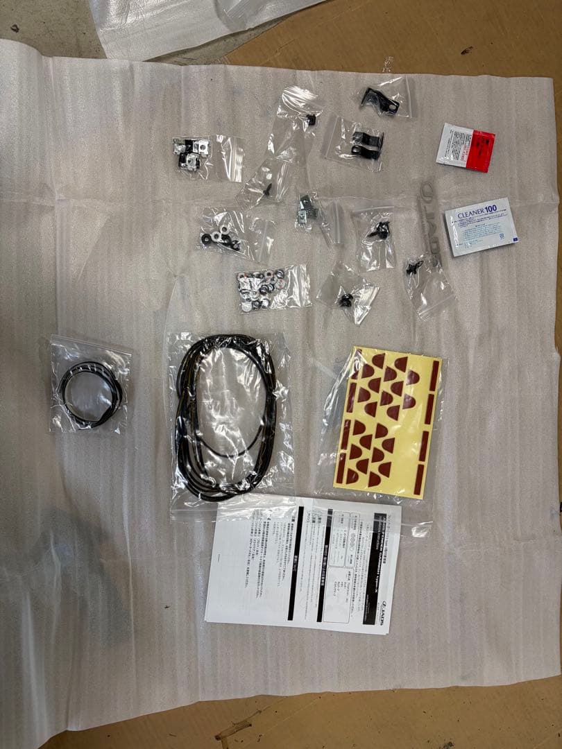 JAOS フェンダーガーニッシュ TYPE-X デリカ D5