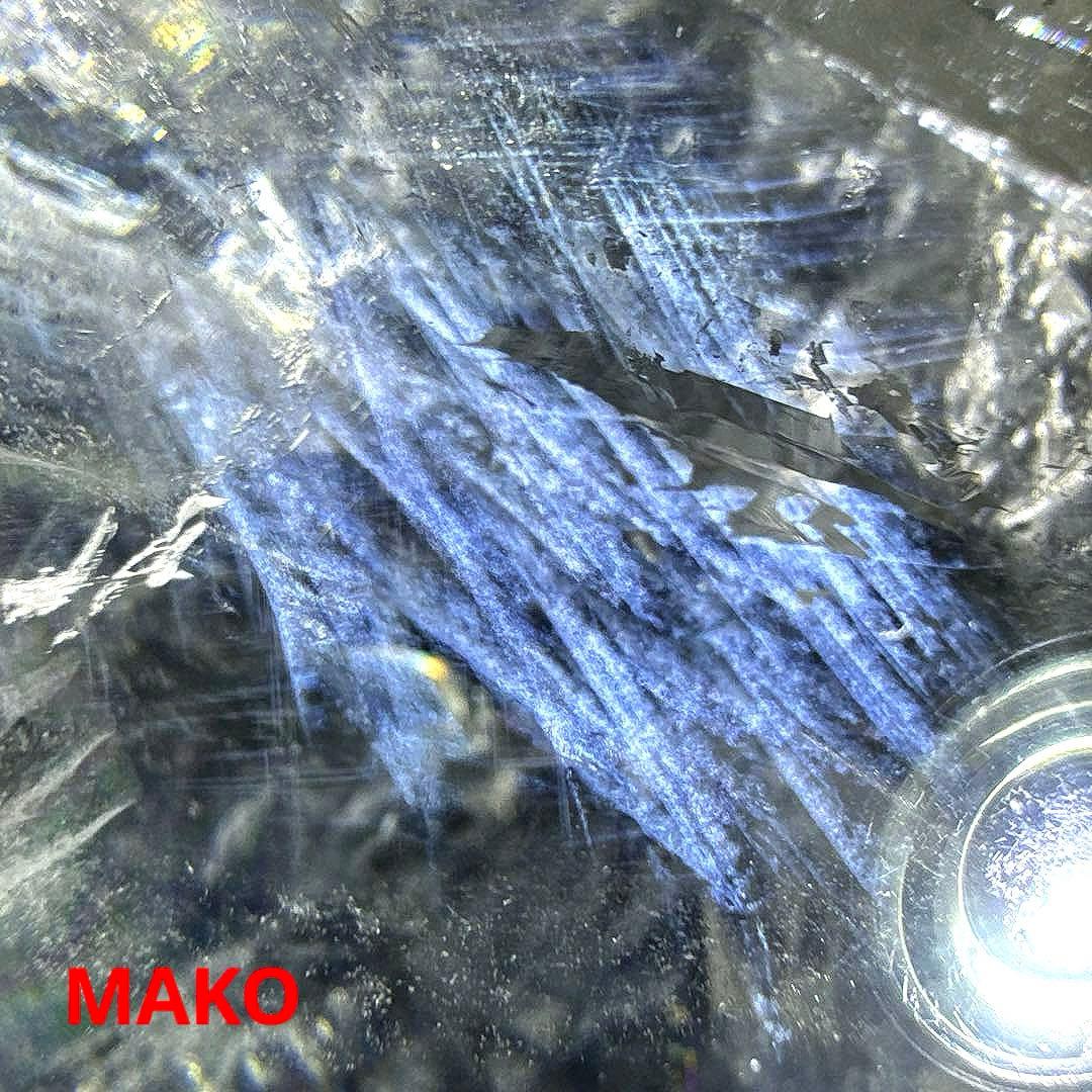 M1846☆水晶丸玉86mm921g☆アイリスクォーツ☆天然石☆N51002