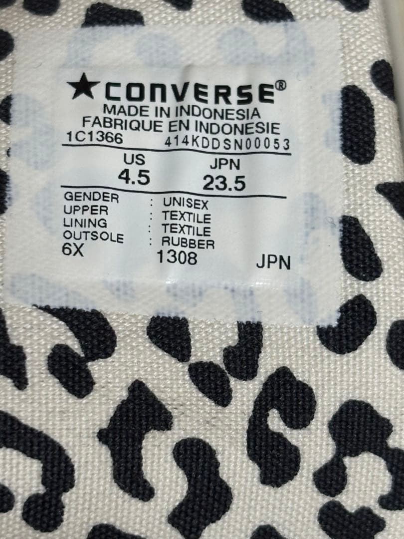 CONVERSE ALLSTAR ブラックロングブーツ(レオパード)