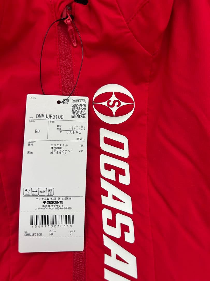 DESCENTE OGASAKA SKI ウィンドブレーカー上下セット