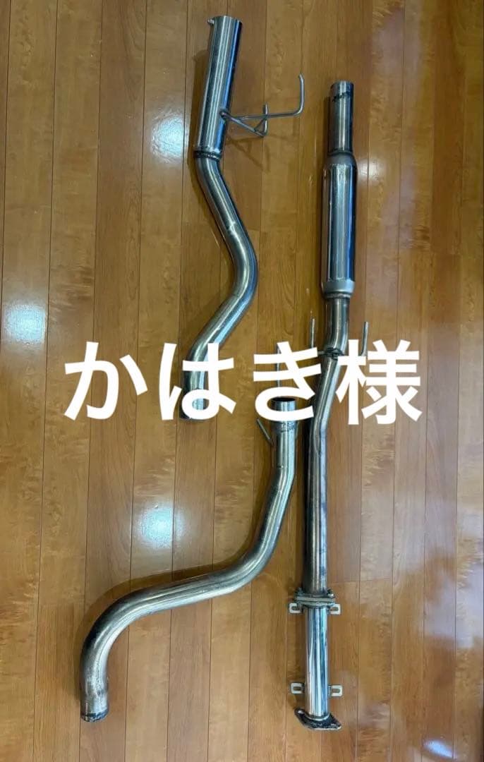 バーディークラブ スペック2 マフラー　eg6