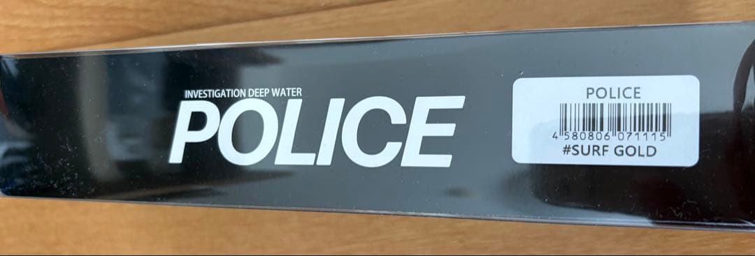 タイニークラッシュ & ポリス セット