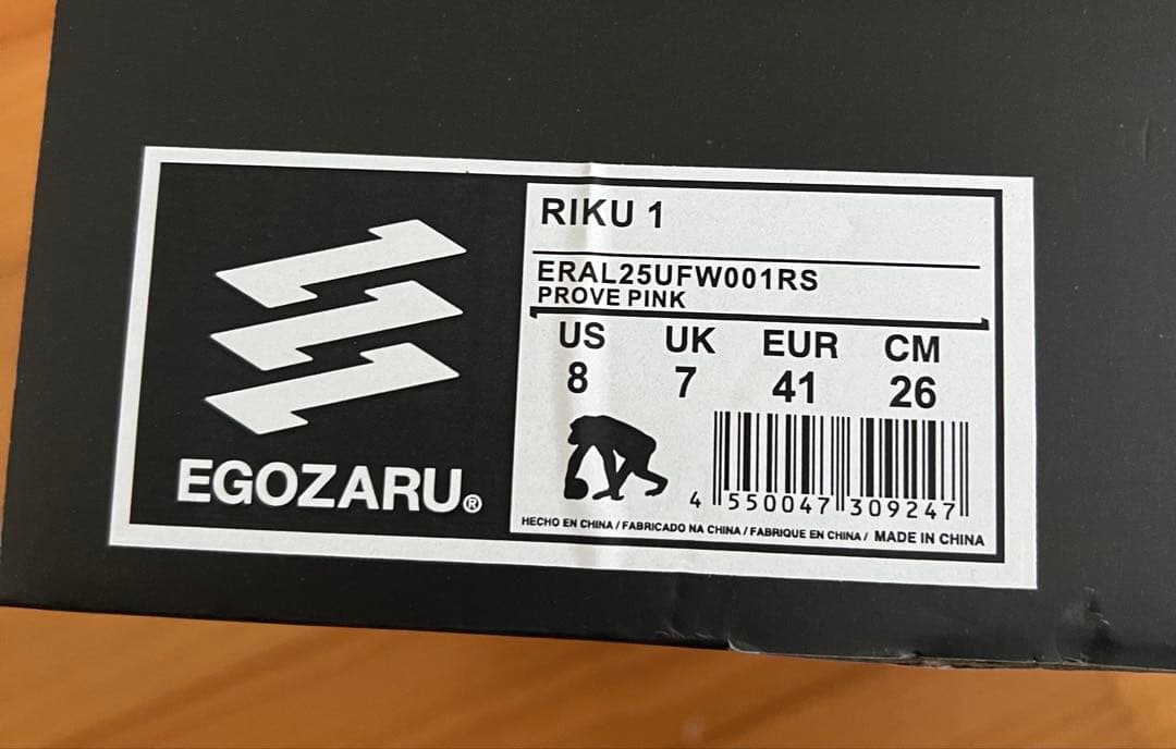 RIKU 1 エゴザル　新品未使用　26cm