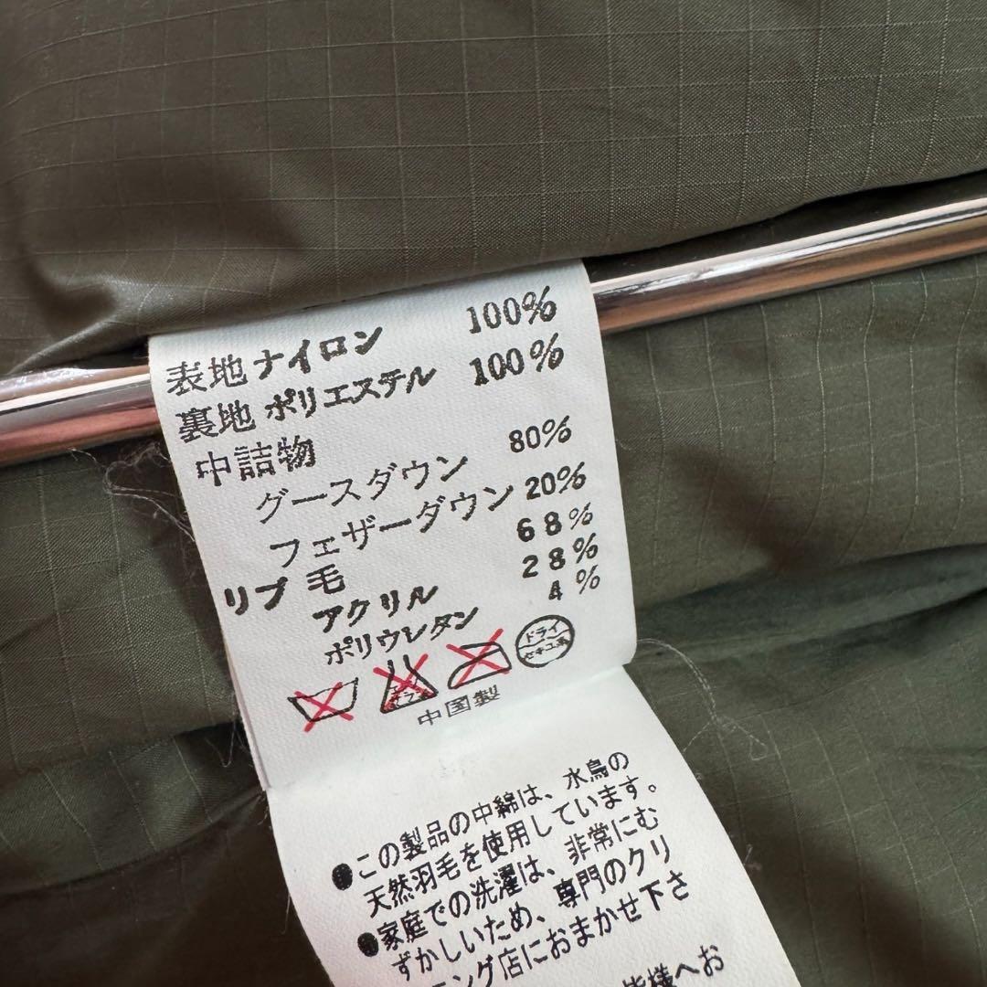 貴重レア★A BATHING APE エイプ ダウンベスト カーキ XL