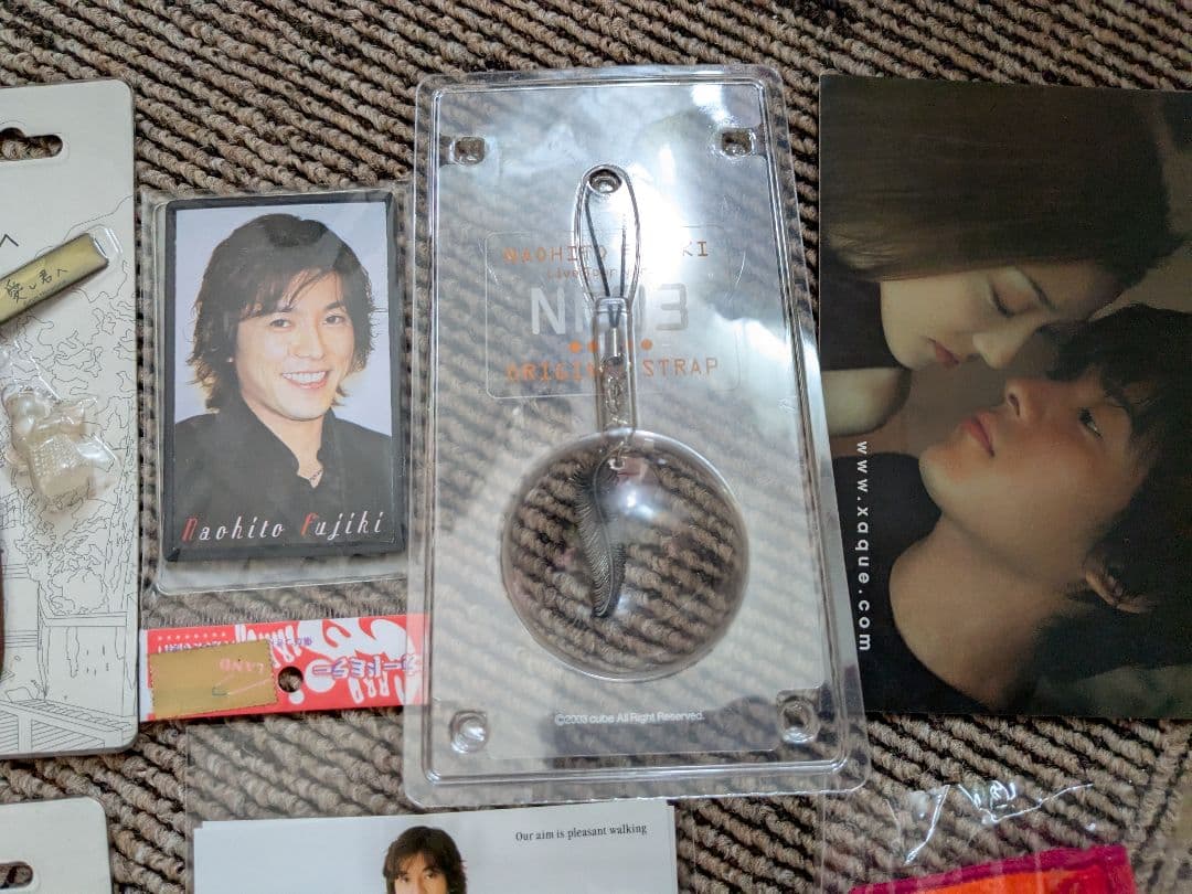 藤木直人さんの未開封CDやグッズなどたくさん！