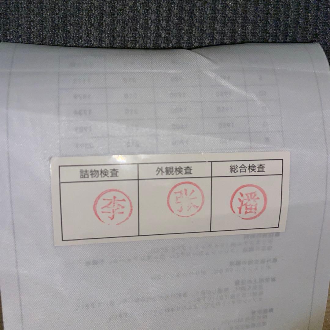 【NELL】マットレス シングル 2024年3月購入