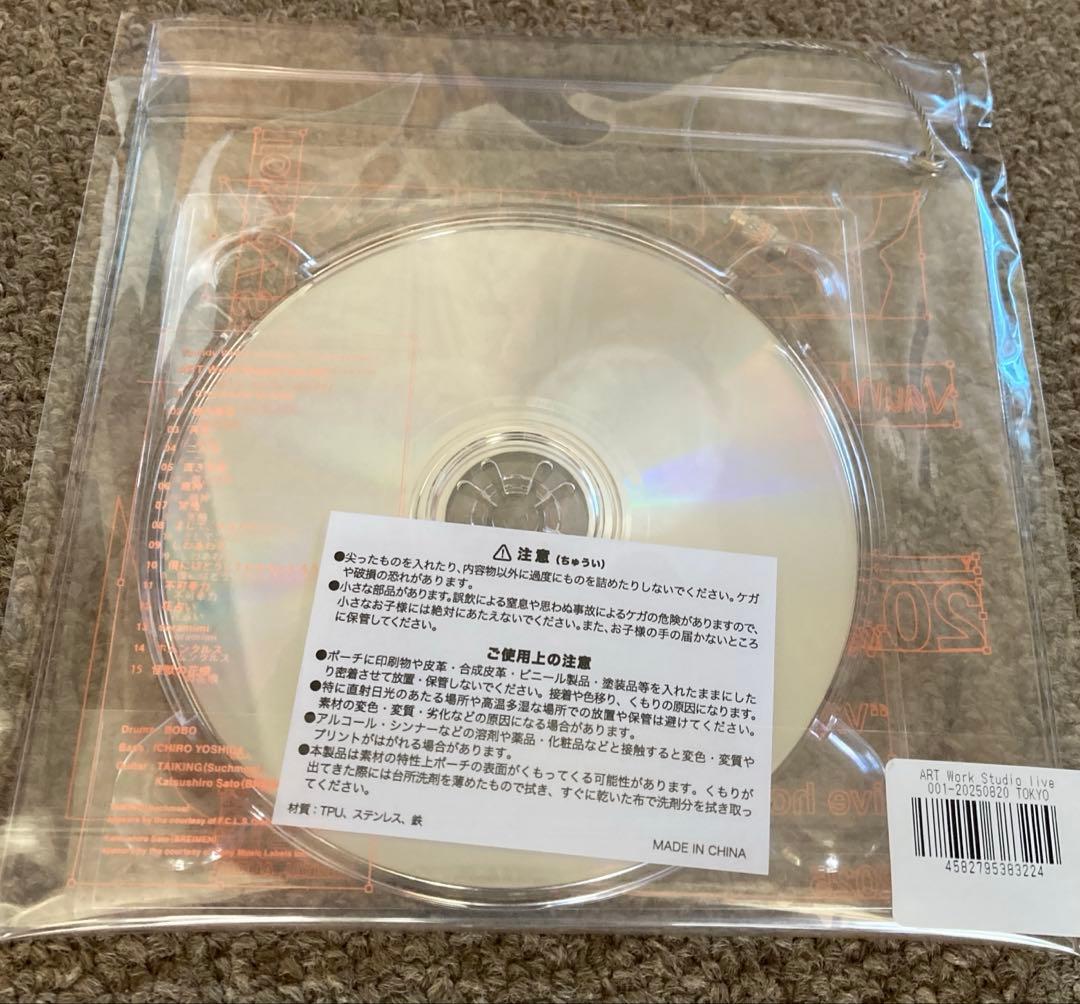 新品未開封　vaundy ライブCD TOKYO 東京
