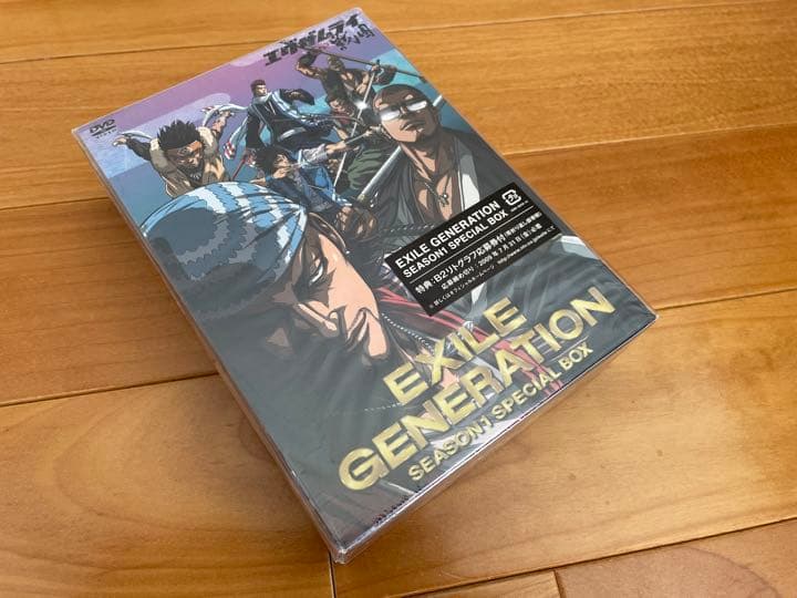 EXILE GENERATION SEASON 1 (SP版)