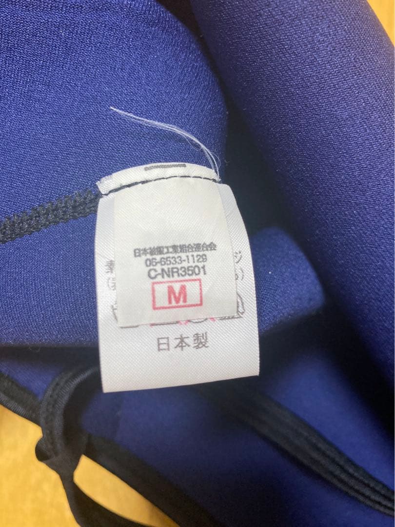 【極美品✨】アックス クラシック ロングジョン 1.5mm レディース M