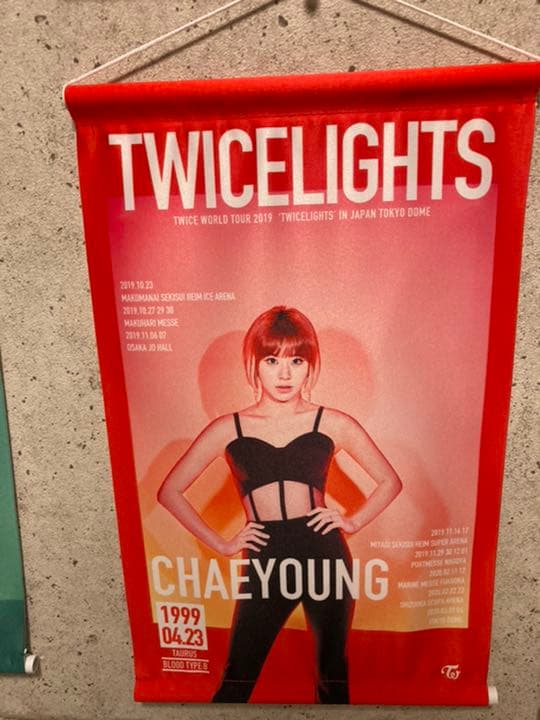 TWICE タペストリー 値下げ可能！