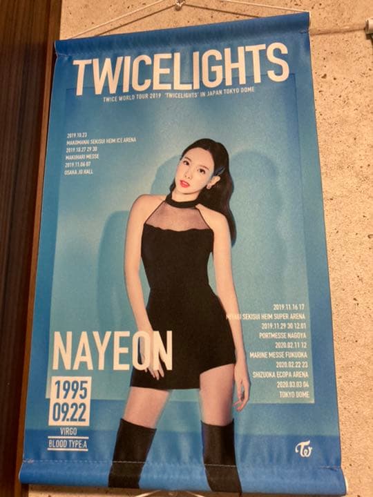 TWICE タペストリー 値下げ可能！