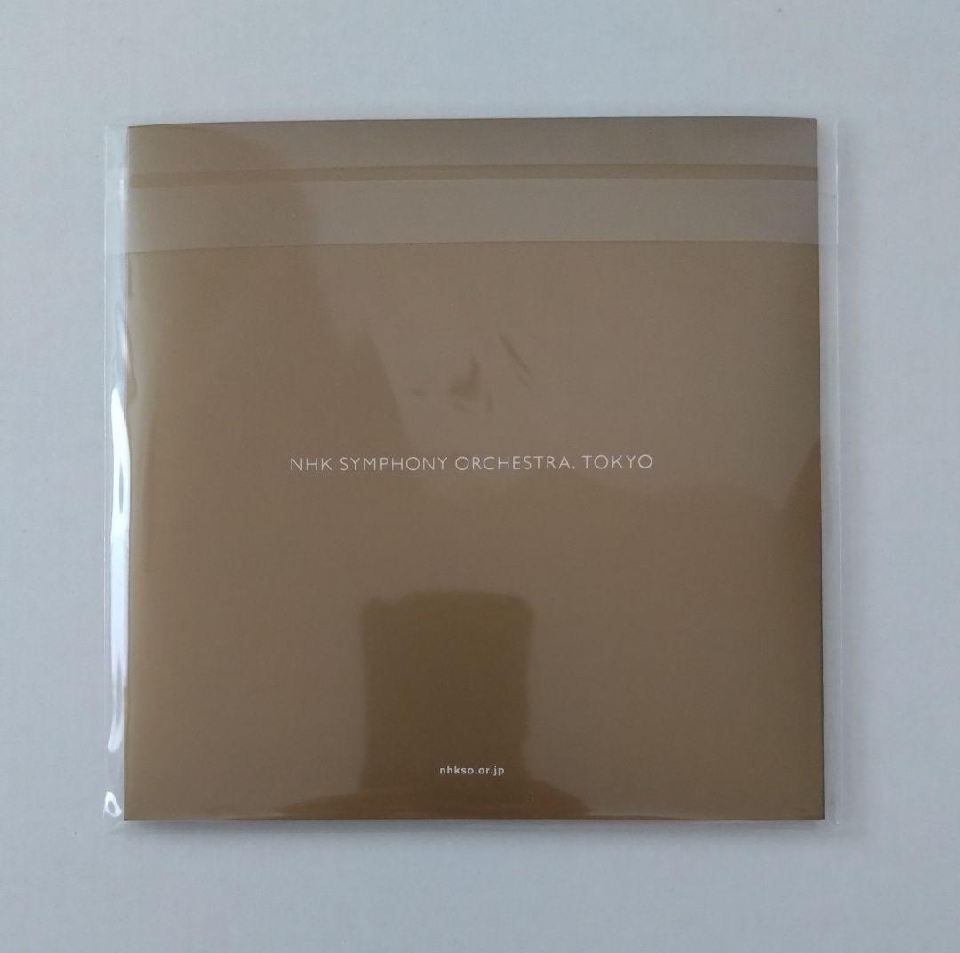 【非売品未開封】Ｎ響 マーラー交響曲第9番 会員限定CD2枚入 ブロムシュテット