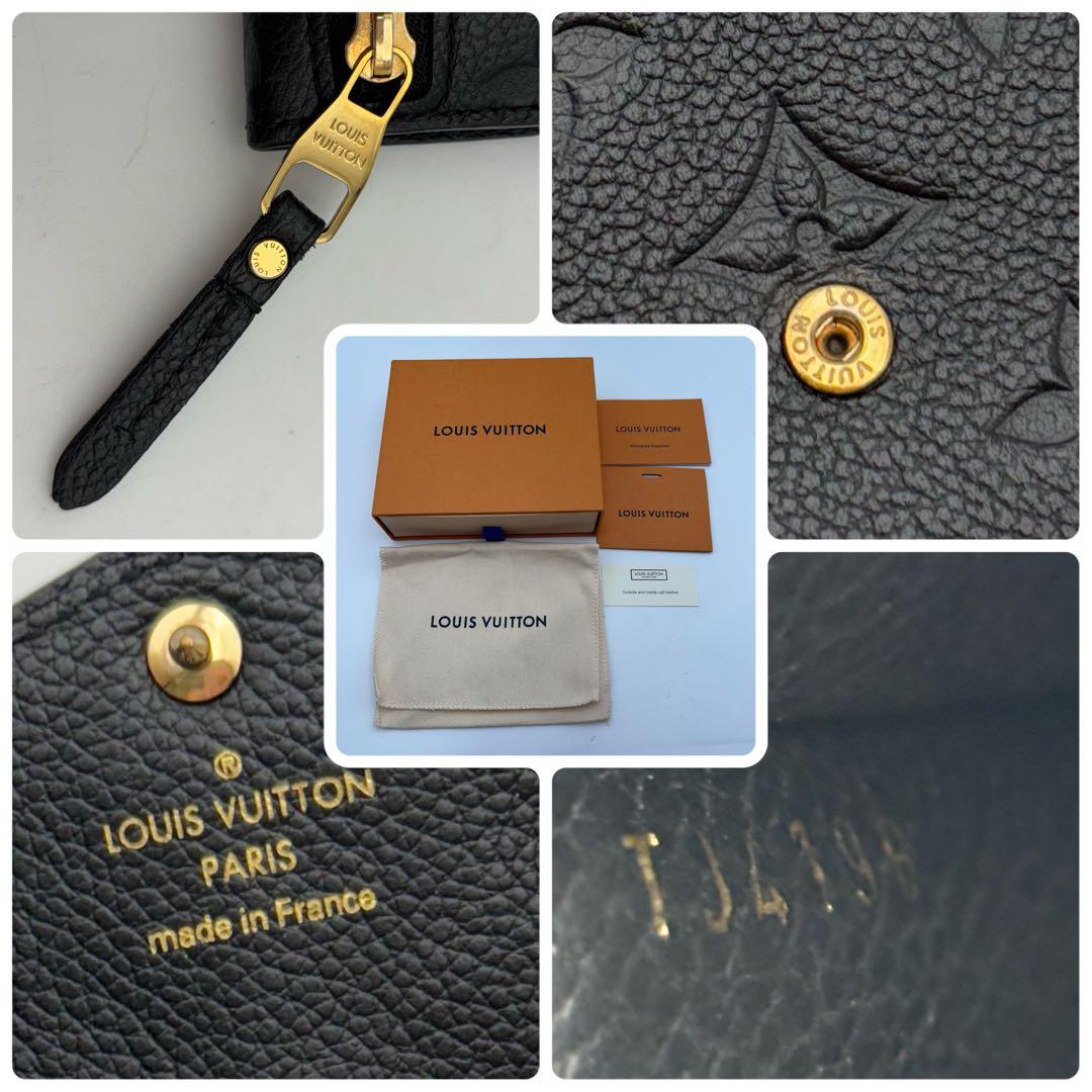 極美品✨ 付属付き　ルイヴィトン アンプラント ポシェットクレ ケース