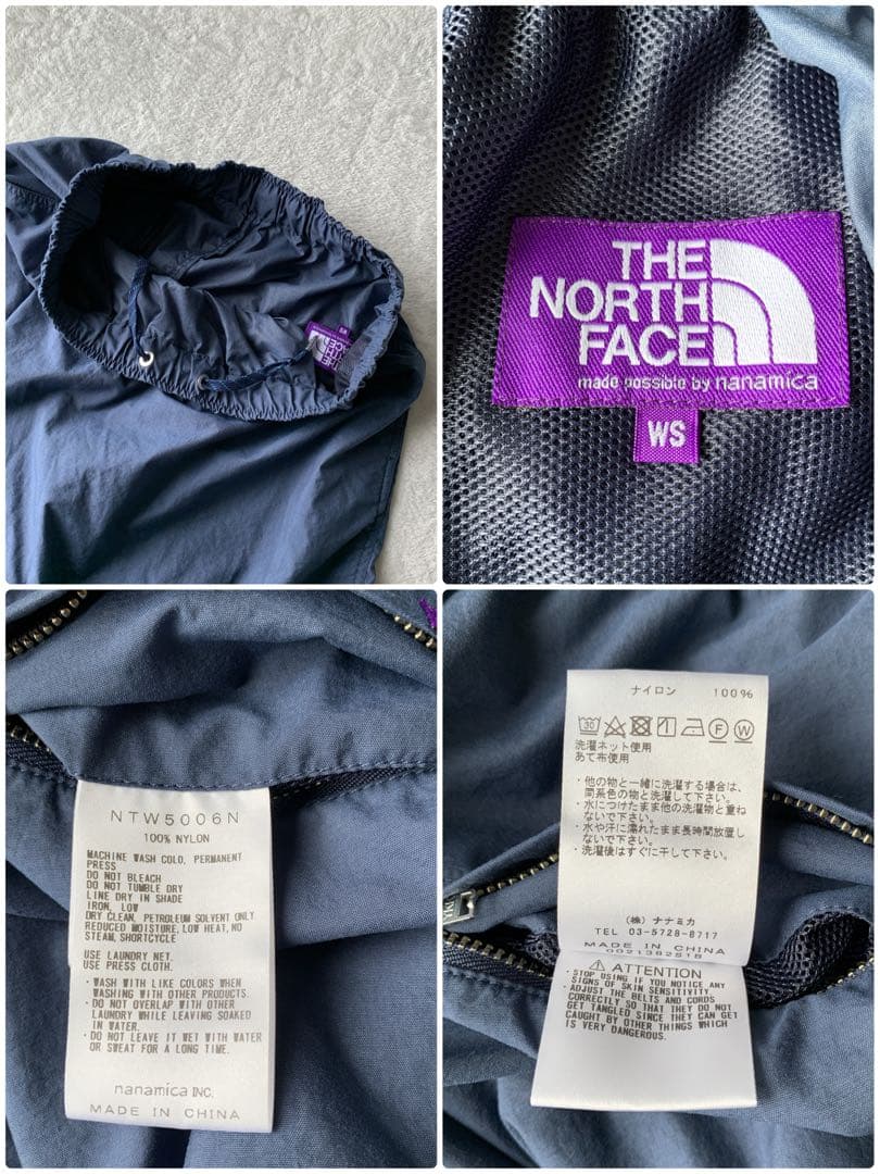 ノースフェイス パープルレーベル ナナミカ ナイロン ラップ キュロット パンツ