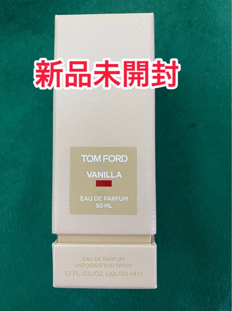 【新品未開封】トムフォード バニラセックス オードパルファム 50ml
