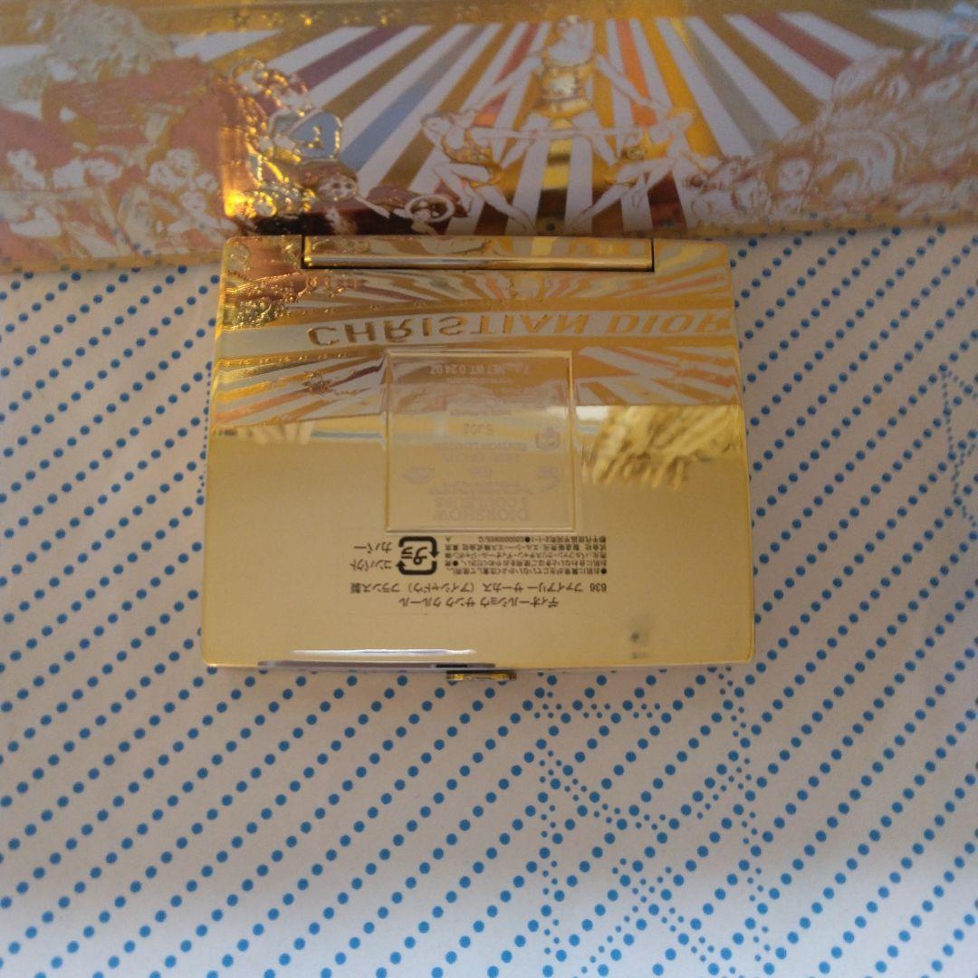 ディオールショウ サンク クルール 636 ファイアリー サーカス ホリデー