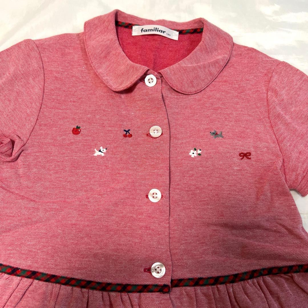 ファミリア　定番ワンピース　130cm