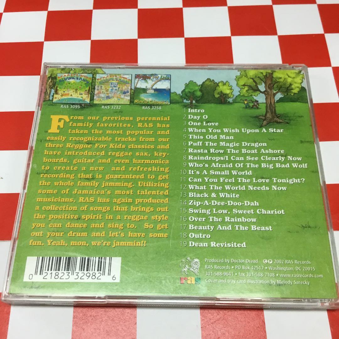 【J19368】Reggae for Kids Instrumentals