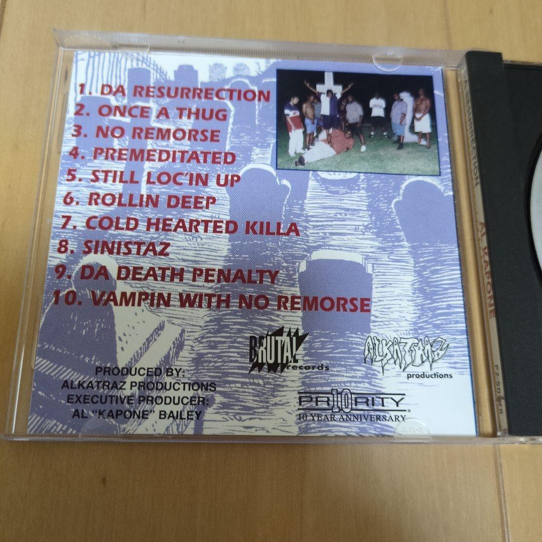 AL KAPONE DA RESURRECTION　g-rap g-luv