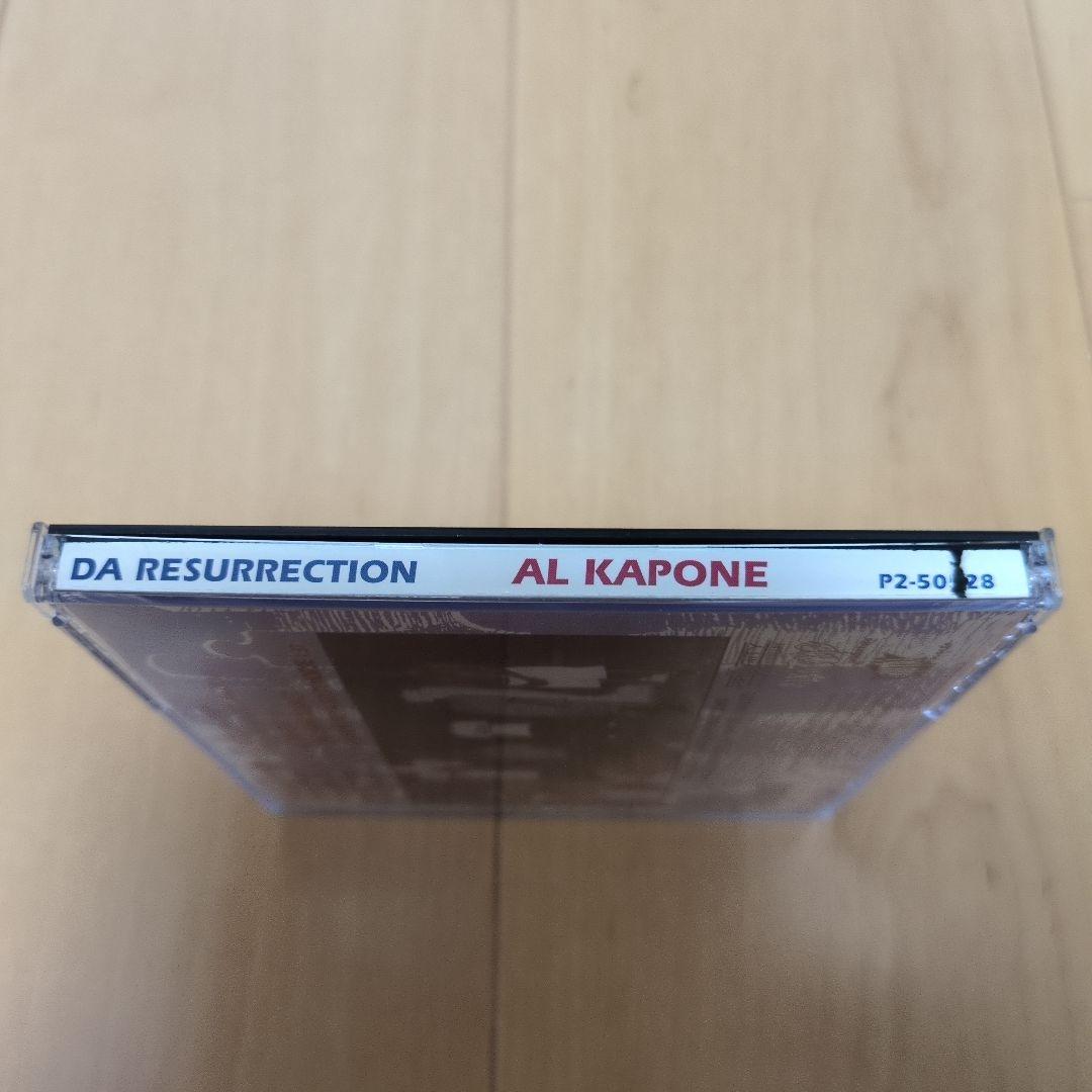 AL KAPONE DA RESURRECTION　g-rap g-luv