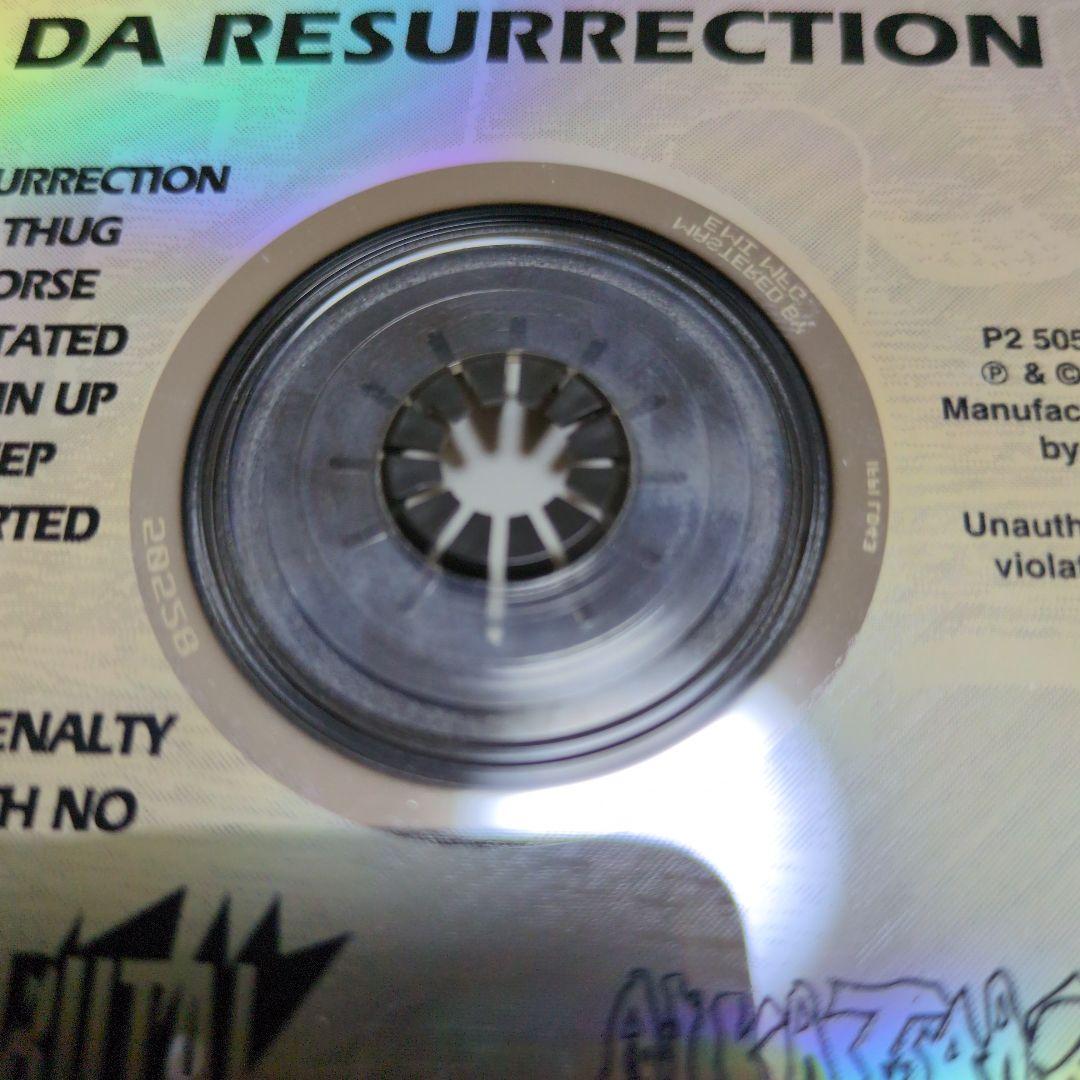 AL KAPONE DA RESURRECTION　g-rap g-luv