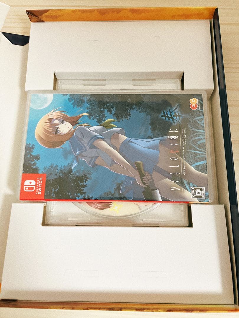 【新品未使用】ひぐらしのなく頃に 奉 完全生産限定版 Switch