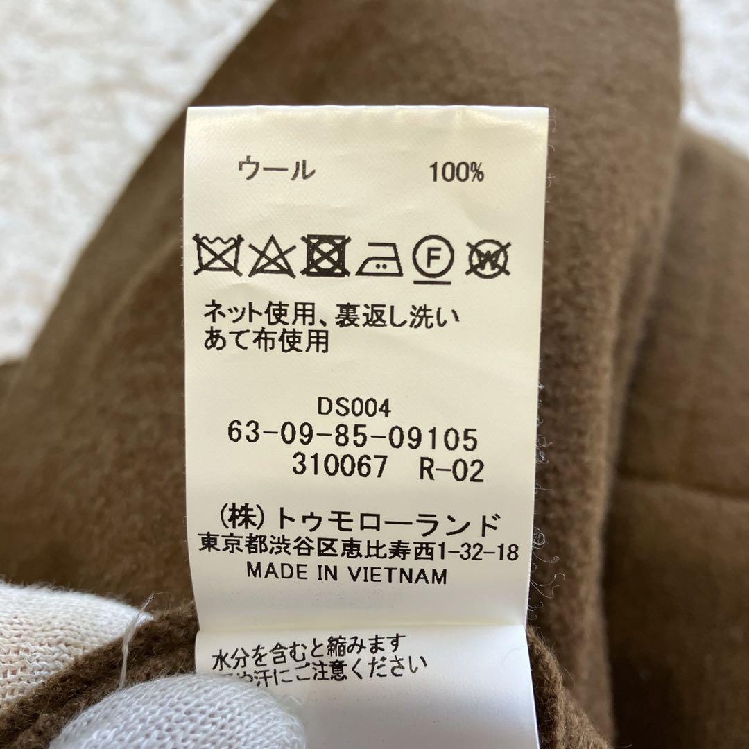 ◎極美品 トゥモローランド ウール100 ダッフルコート M ブラウン 起毛 1
