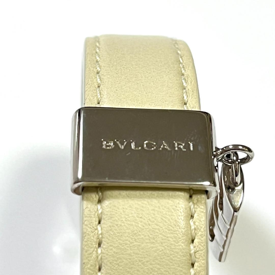 《美品》BVLGARI ブルガリ　パレンテシ バングル レザー ブレスレット