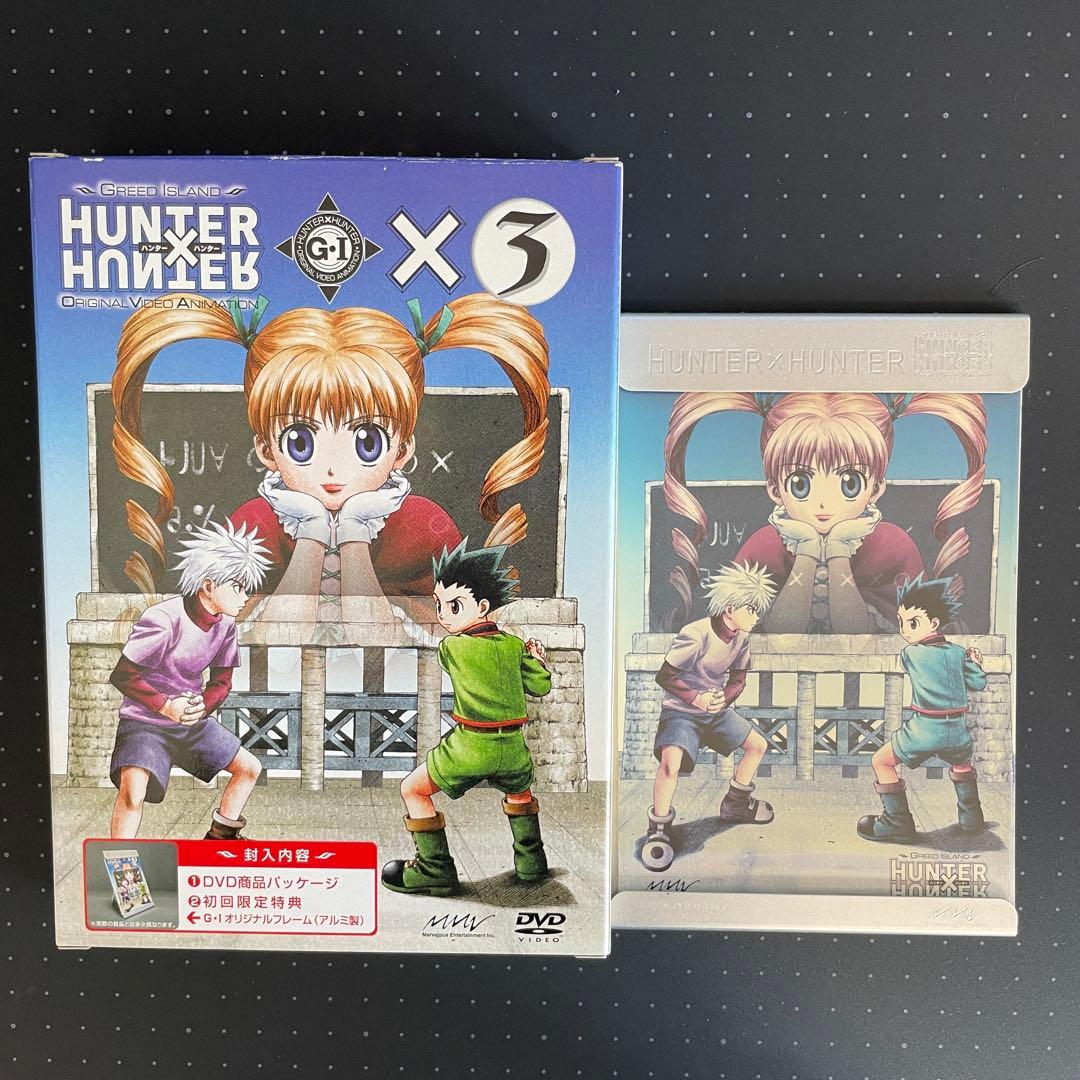 HUNTER×HUNTER OVA GREED 