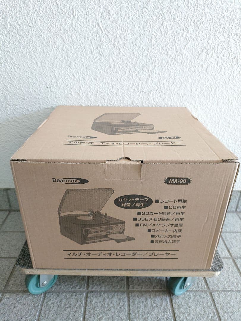 355☆ クマザキエイム Bearmax マルチ オーディオ マルチ プレーヤー