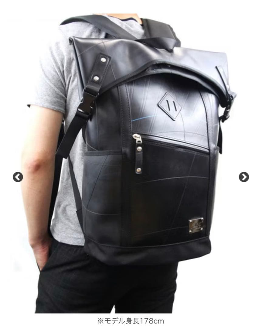 【SEAL】デザイナーズバックパック タイヤ【送料込】