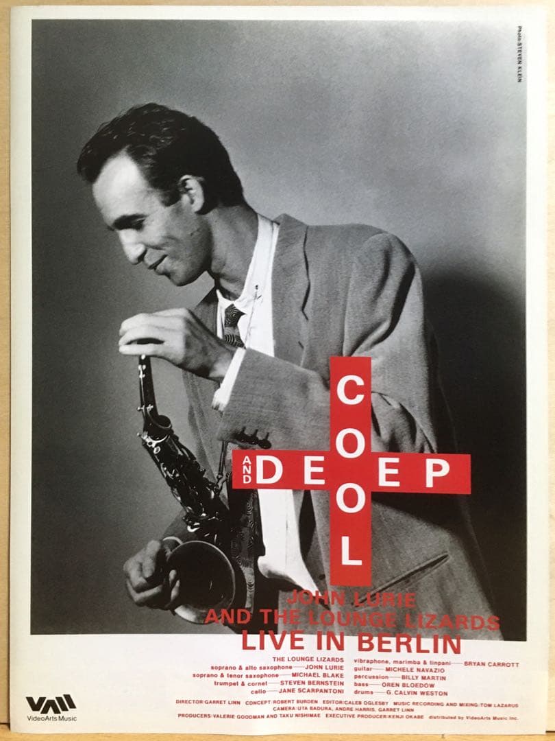 『フィッシング・ウィズ・ジョン』('97日・米) DVD3枚組＋フライヤー