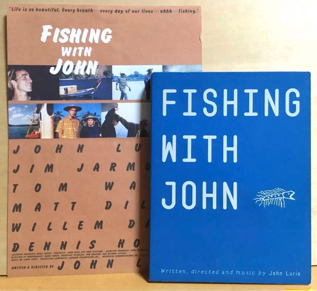 『フィッシング・ウィズ・ジョン』('97日・米) DVD3枚組＋フライヤー