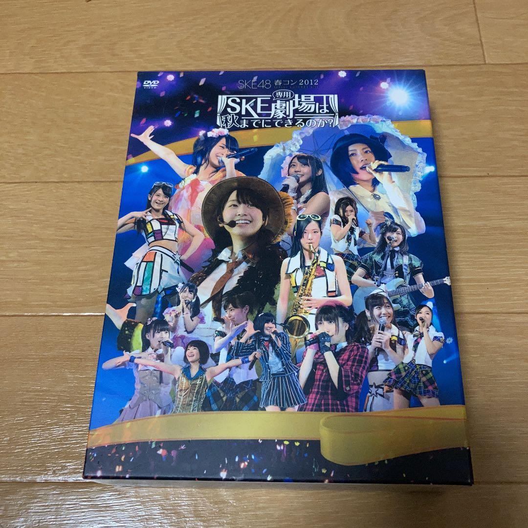 SKE48 2012 DVD フォトブック、2011 DVD、2010 DVD