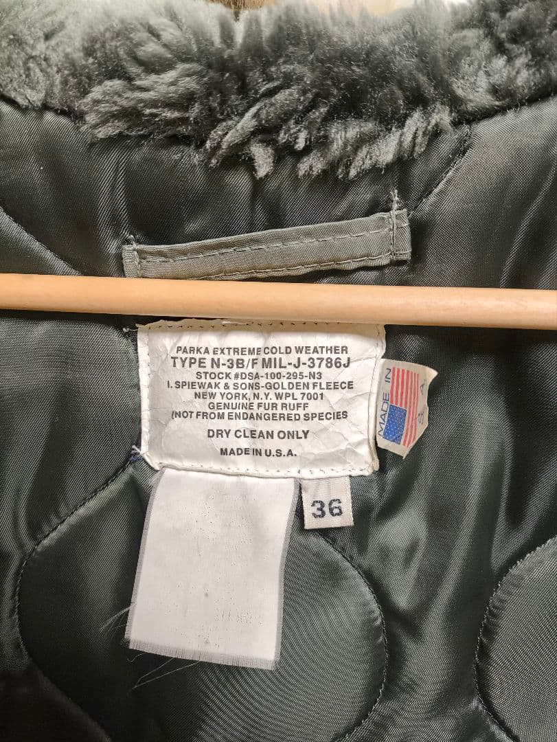 SPIEWAK N-3B Size36 米国製 idealジップ