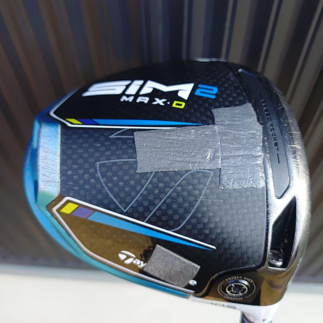 ジュニア　クラブセット　130～140仕様