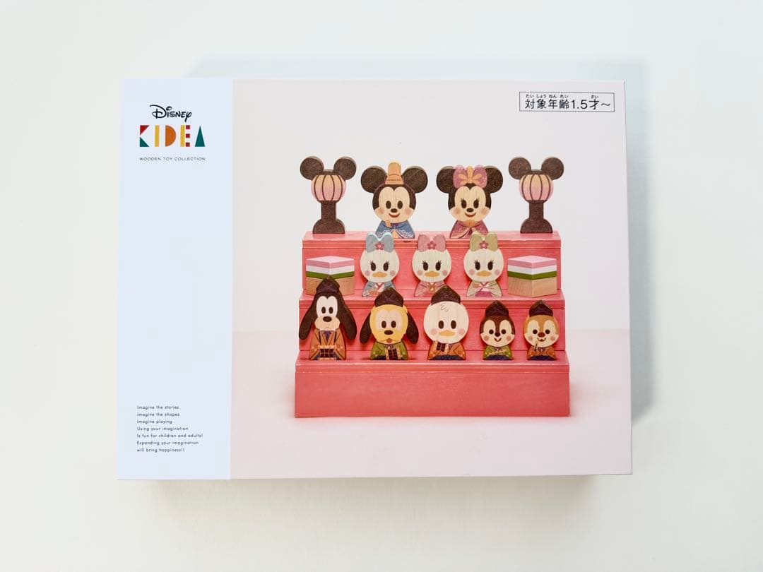 新品未開封/KIDEA/ひなまつり/ひな人形/ディズニー/Disney