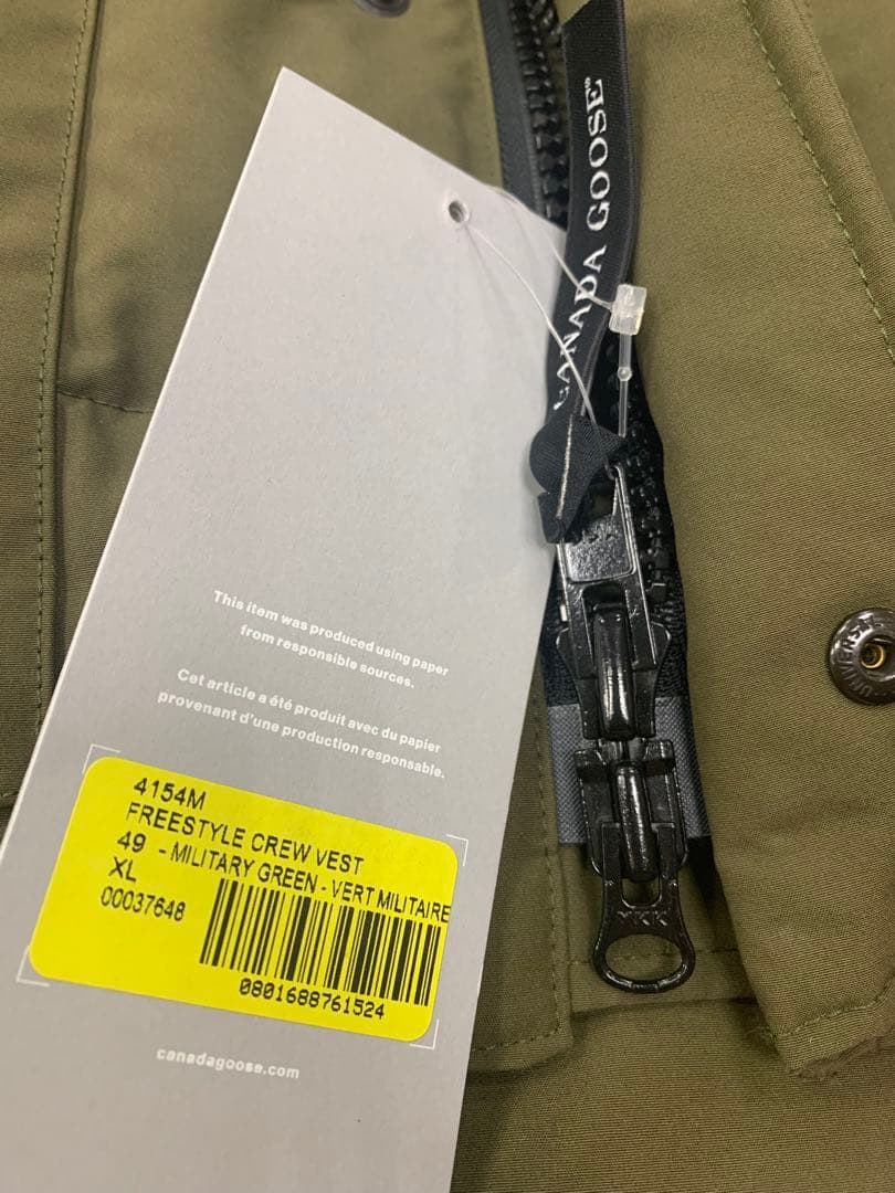 新品未使用 カナダグース ダウンベスト フリースタイル ミリタリーグリーンXL