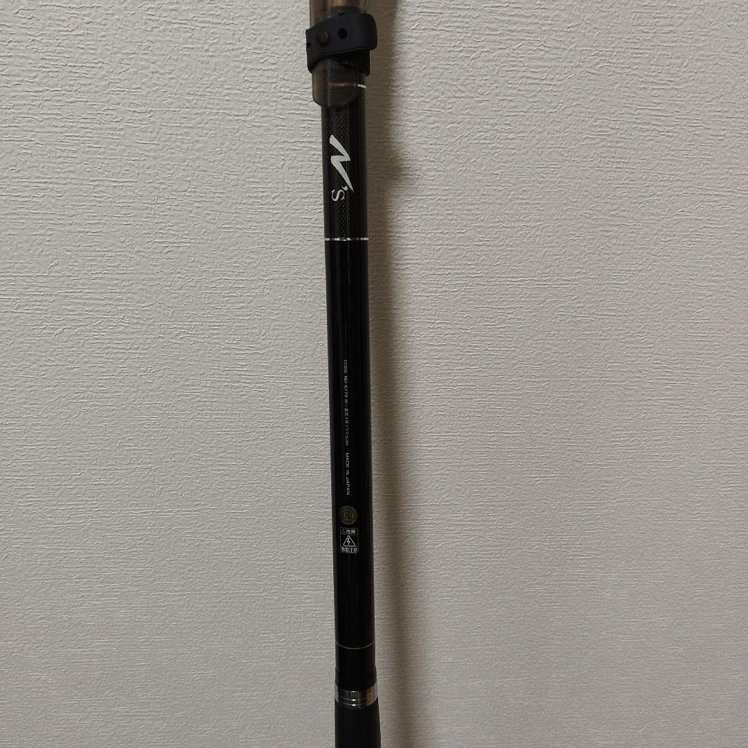 宇崎日新 エヌズ遠投　N's 遠投 4号プラス 530