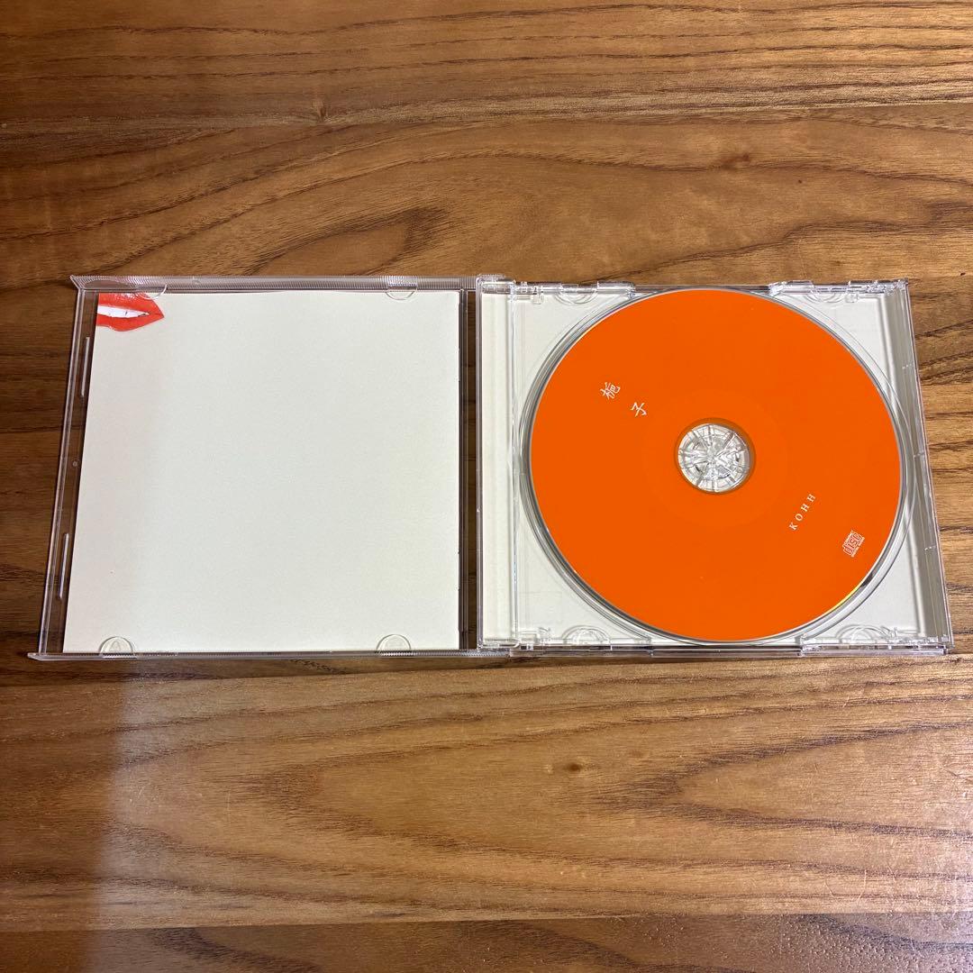 KOHH / 梔子 クチナシ くちなし